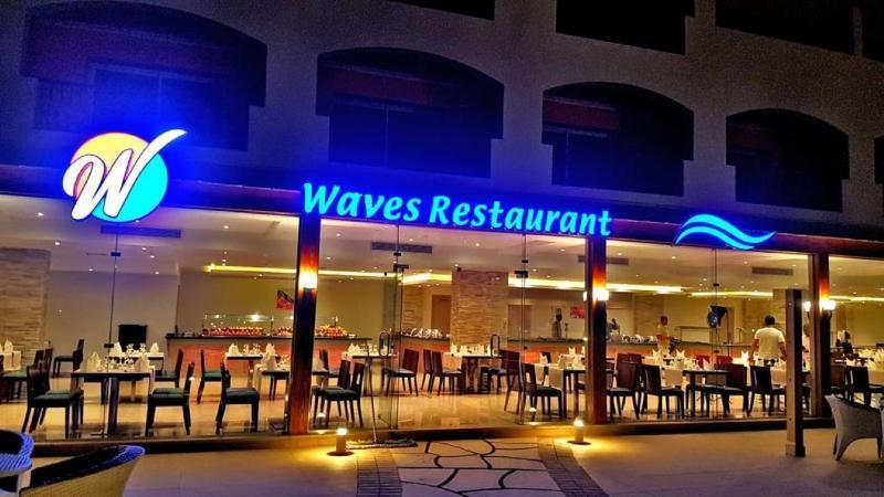 Naama Waves Hotel Sharm el-Sheik Eksteriør bilde